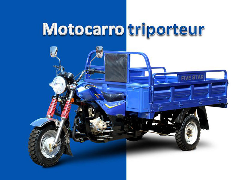 150CC دراجة نارية