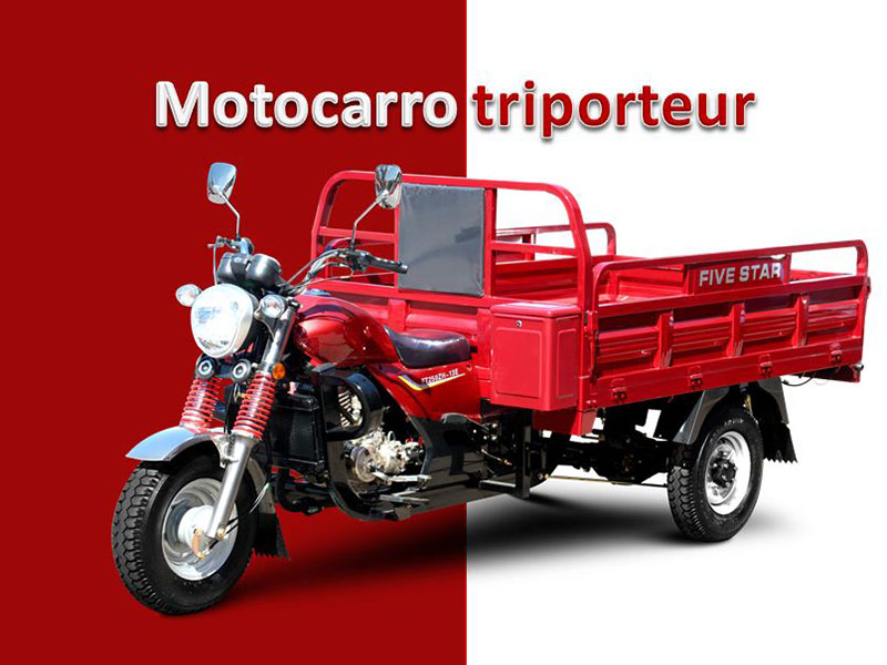 250CC دراجة نارية